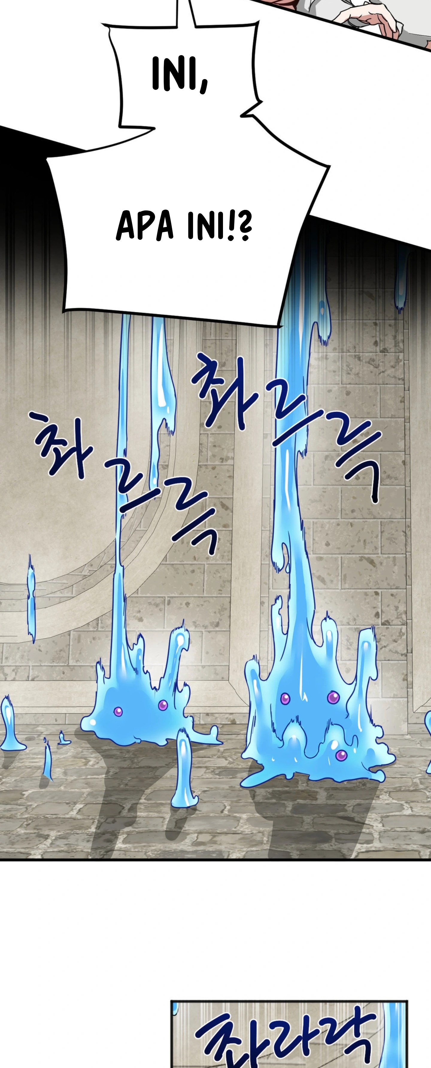 image-komik-no-mans-land-chapter-51-2/25