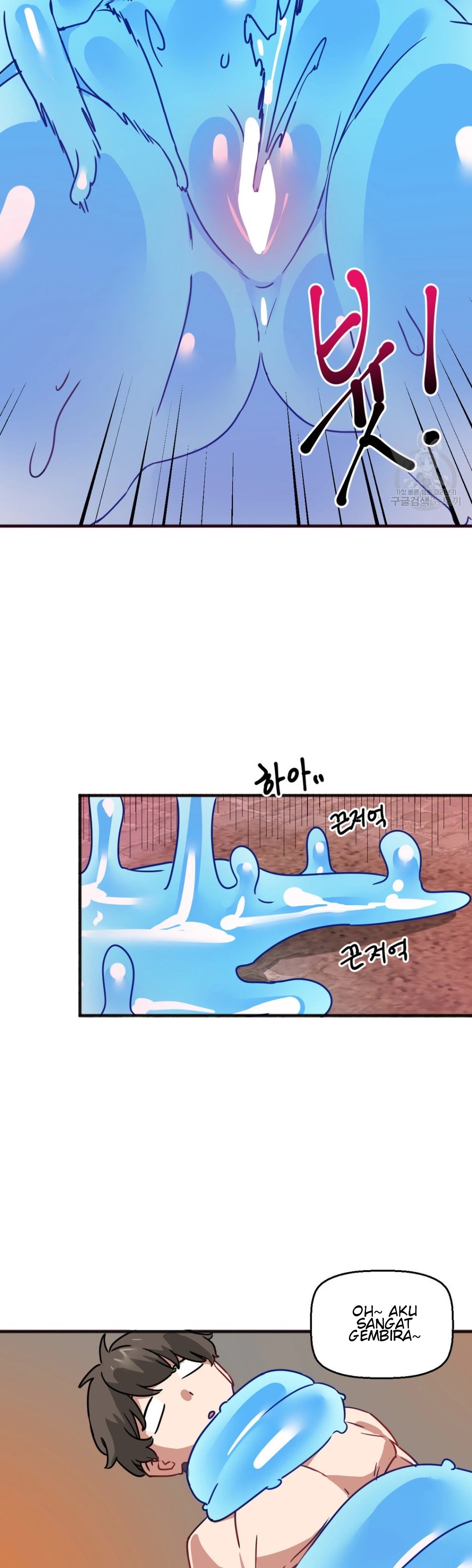 image-komik-no-mans-land-chapter-54-20/26