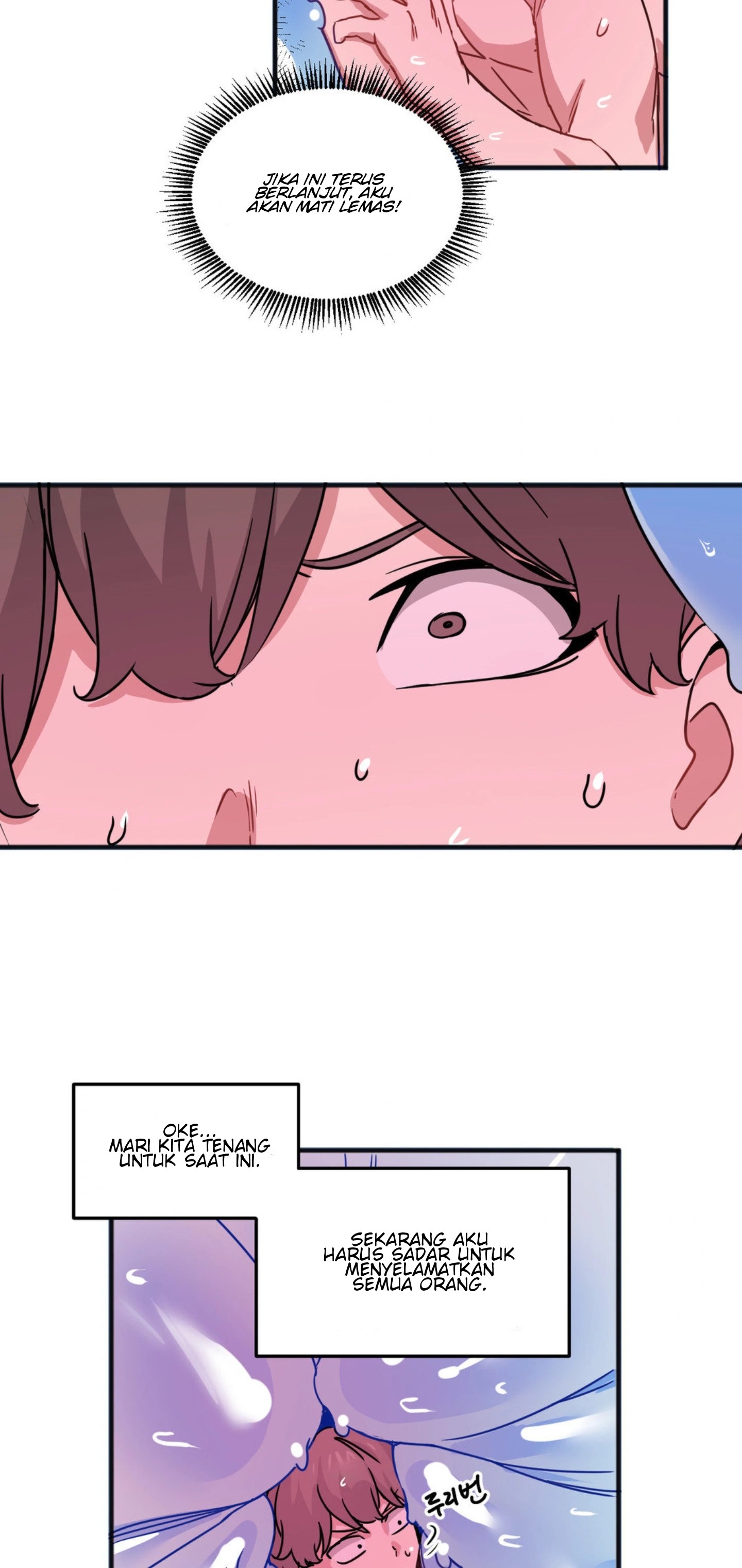 image-komik-no-mans-land-chapter-55-6/39