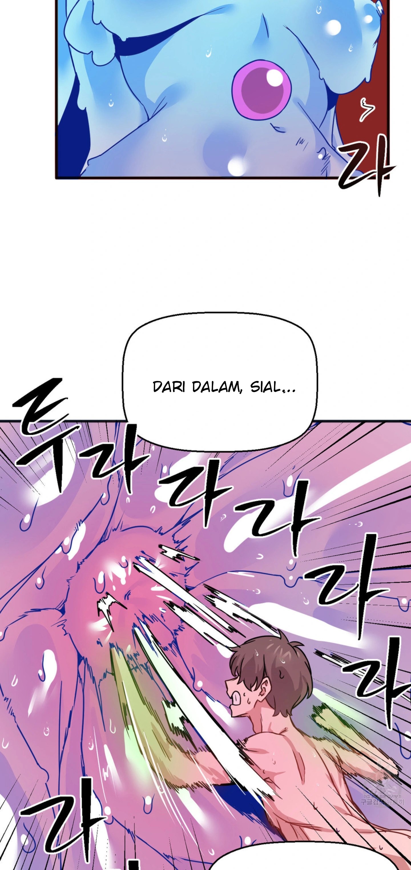 image-komik-no-mans-land-chapter-55-12/39