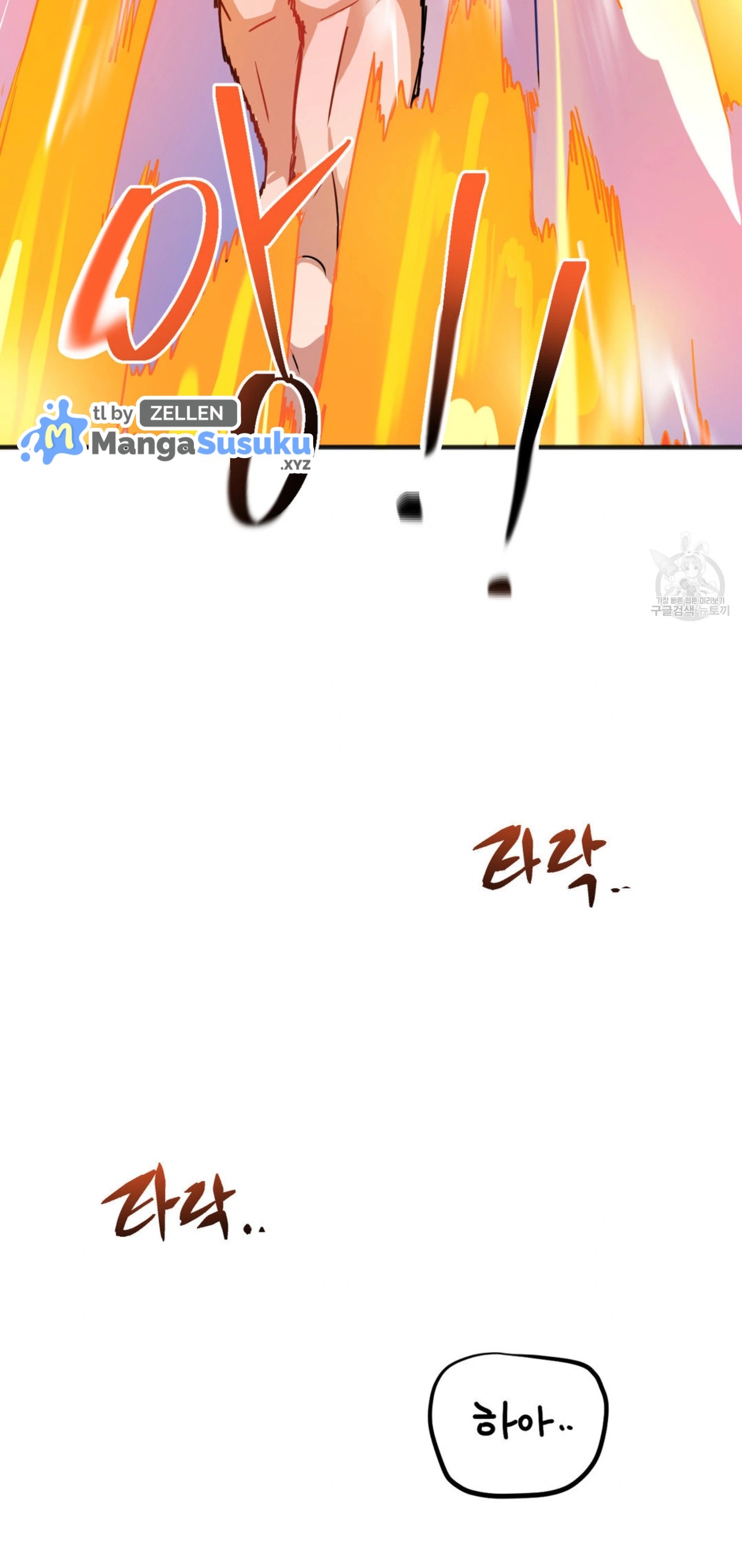 image-komik-no-mans-land-chapter-55-22/39