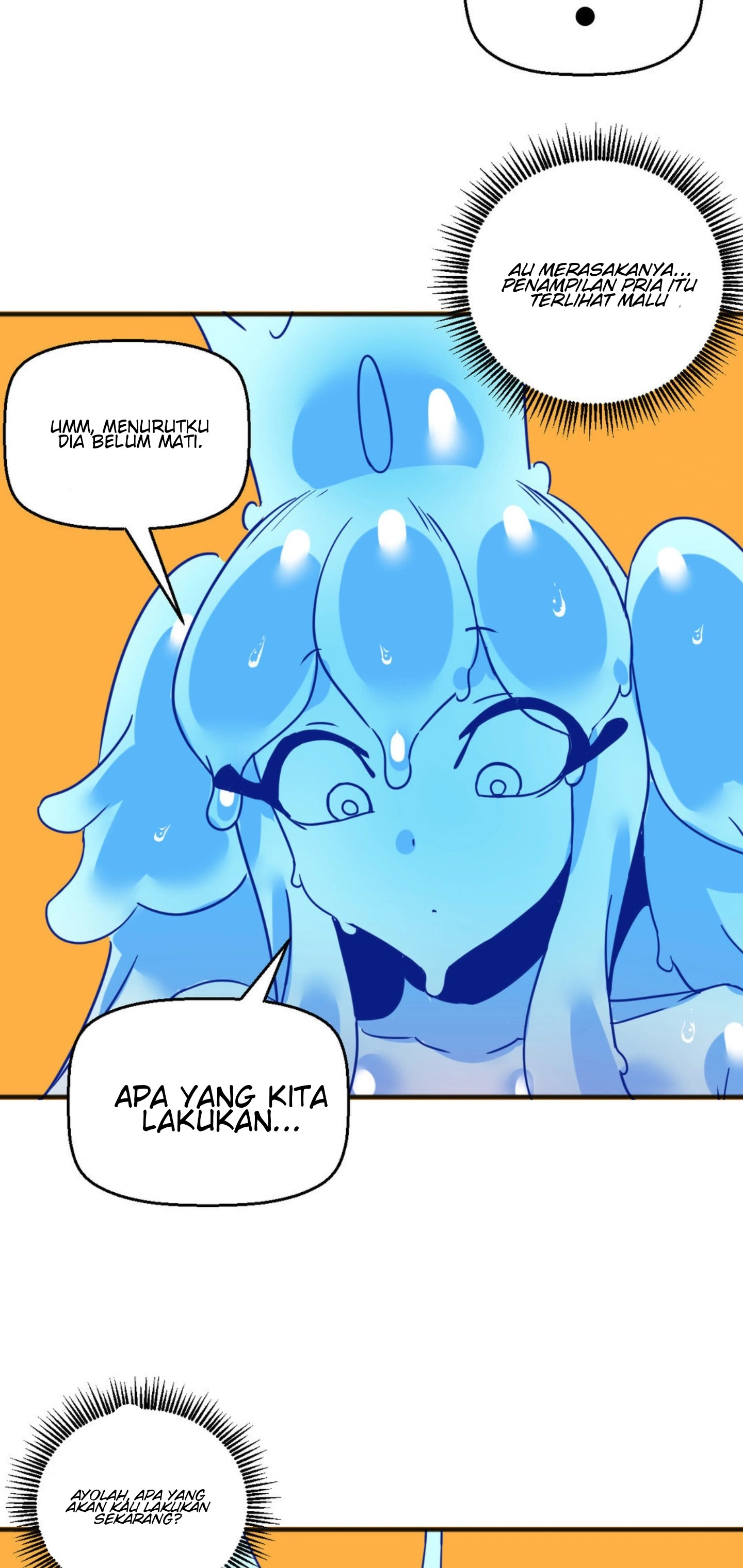 image-komik-no-mans-land-chapter-55-32/39