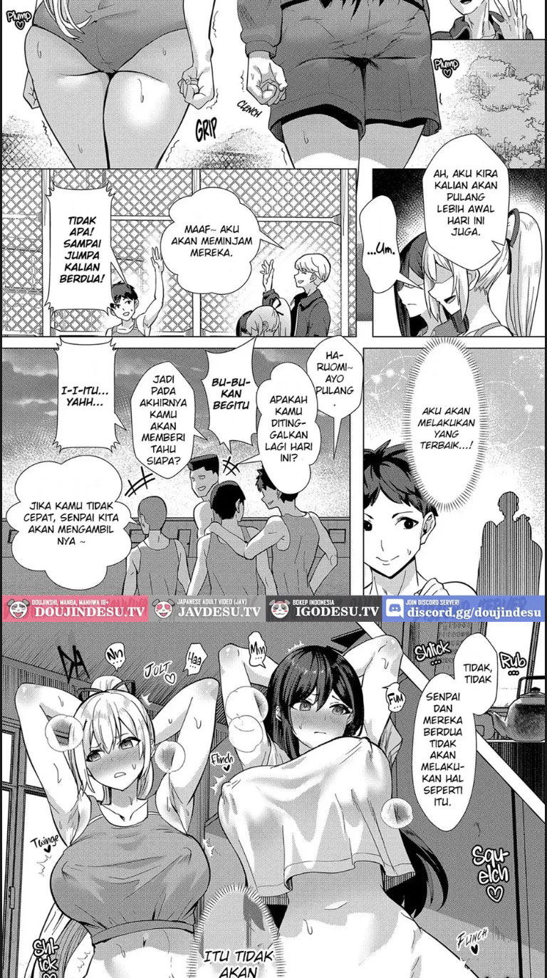 image-komik-no-mark-chapter-01-end-6/33