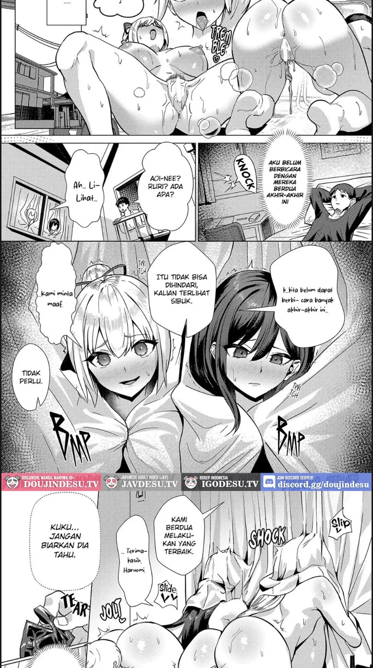 image-komik-no-mark-chapter-01-end-14/33