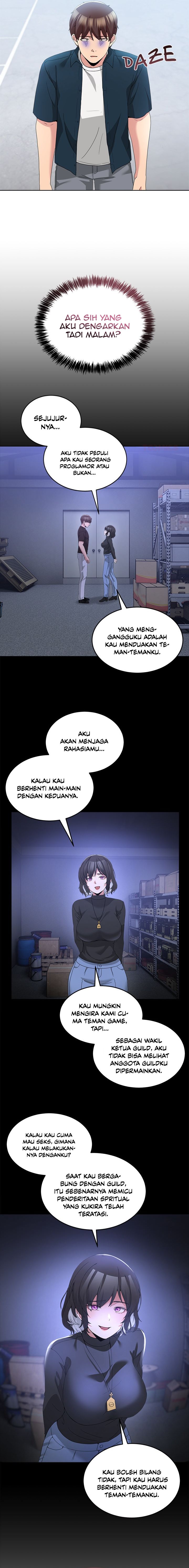 image-komik-no-men-allowed-memeldu-chapter-26-3/23