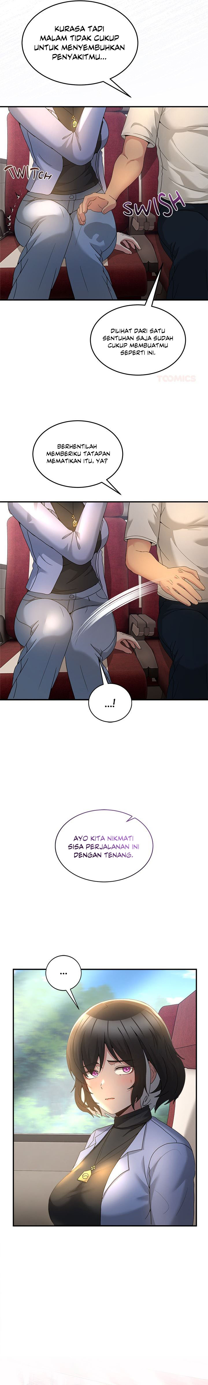 image-komik-no-men-allowed-memeldu-chapter-31-12/23