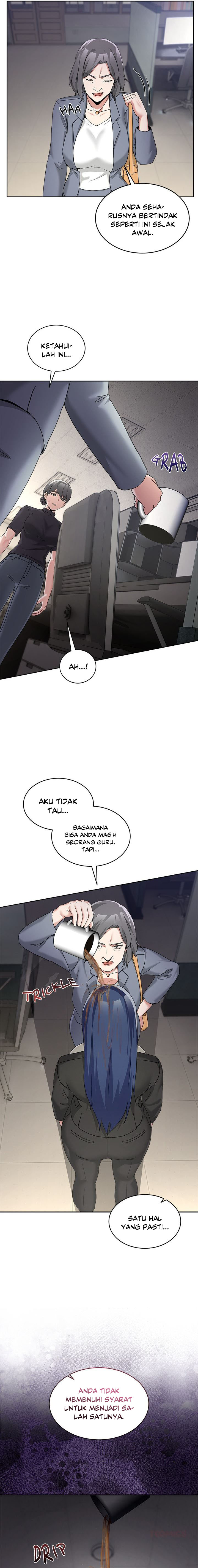 image-komik-no-men-allowed-memeldu-chapter-34-7/26