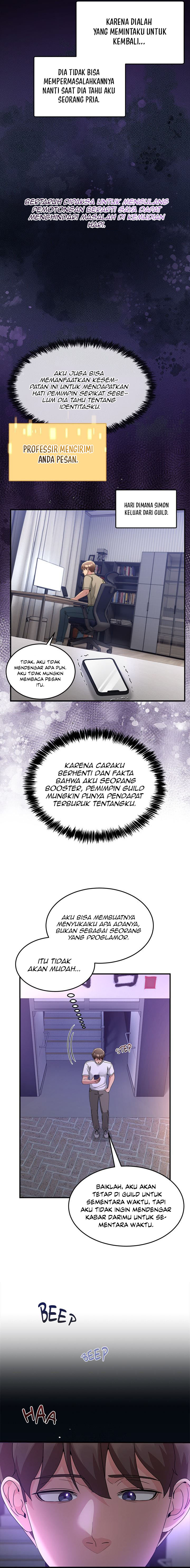 image-komik-no-men-allowed-memeldu-chapter-36-8/26