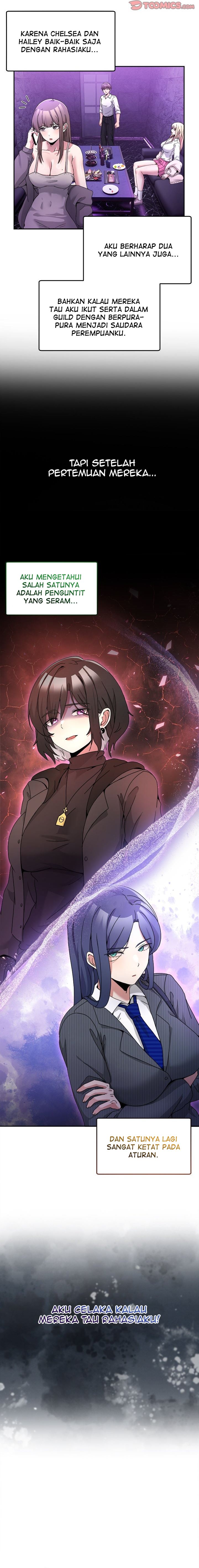 image-komik-no-men-allowed-chapter-20-13/24