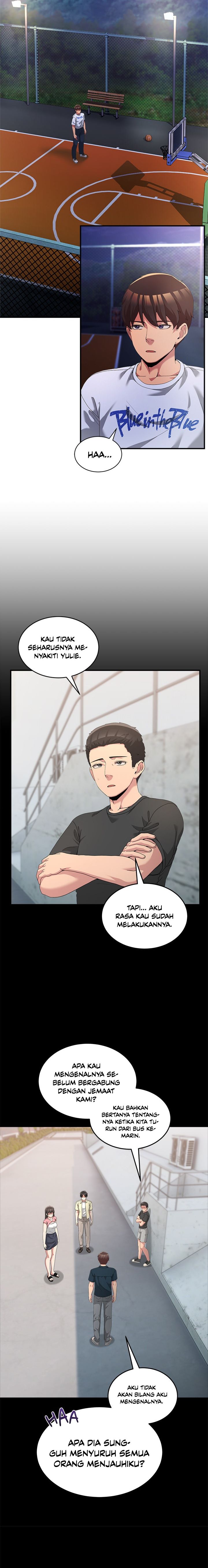 image-komik-no-men-allowed-chapter-26-10/25