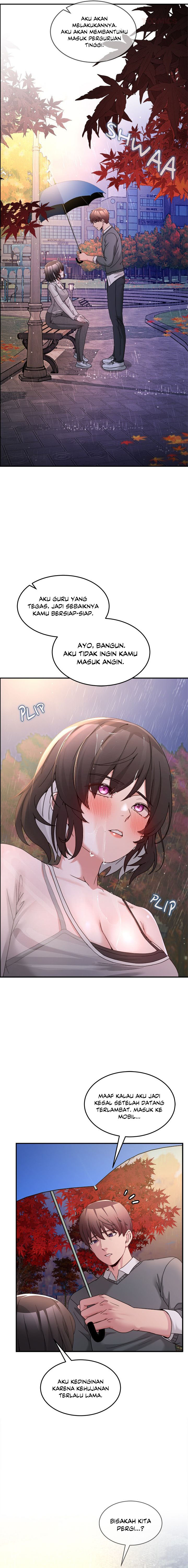 image-komik-no-men-allowed-chapter-47-26/29