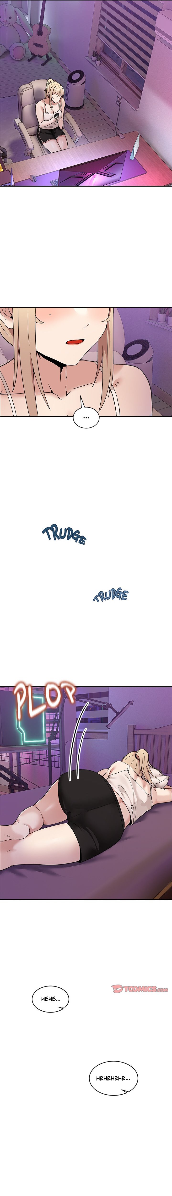 image-komik-no-men-allowed-chapter-8-22/33