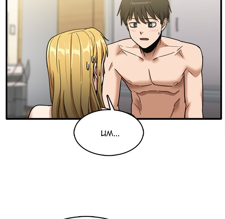 image-komik-no-more-no-less-chapter-10-61/119