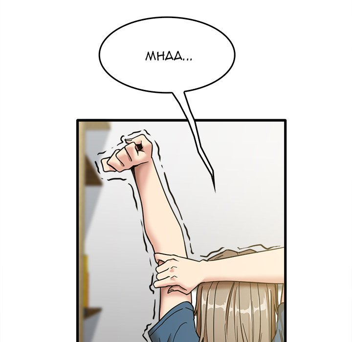 image-komik-no-more-no-less-chapter-13-51/141