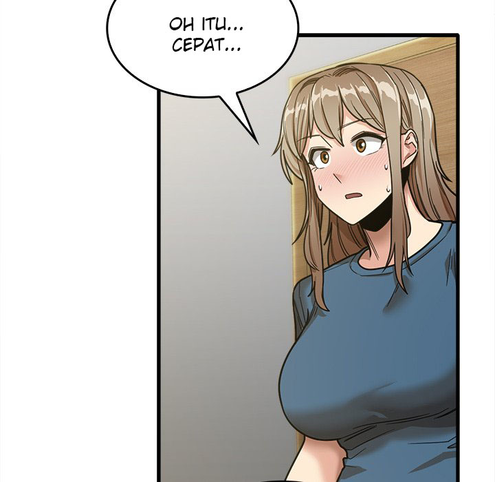 image-komik-no-more-no-less-chapter-13-109/141