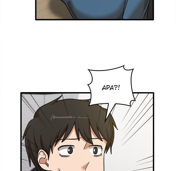 image-komik-no-more-no-less-chapter-14-24/125