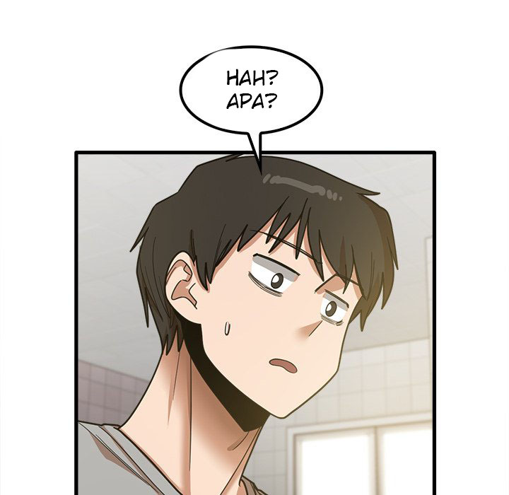 image-komik-no-more-no-less-chapter-18-17/128