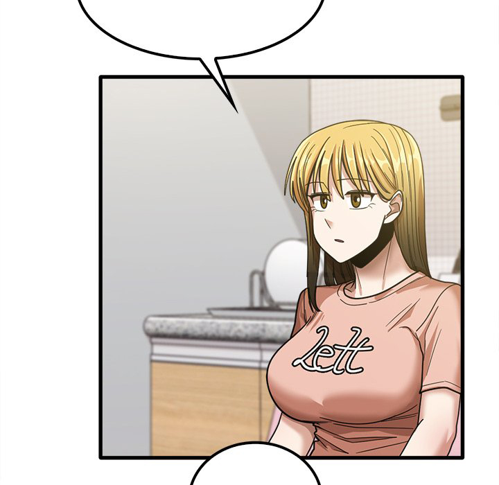 image-komik-no-more-no-less-chapter-19-27/119