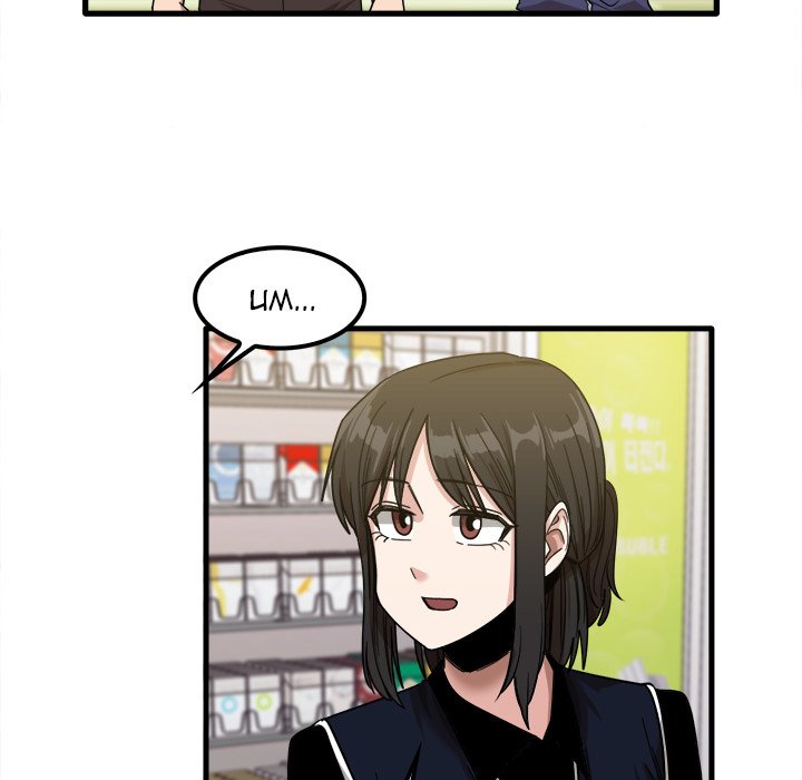 image-komik-no-more-no-less-chapter-28-27/114