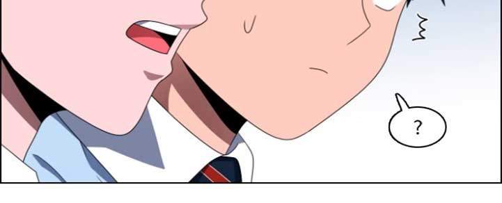 image-komik-no-scope-chapter-27-3/27