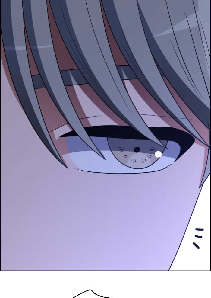 image-komik-no-scope-chapter-81-44/61