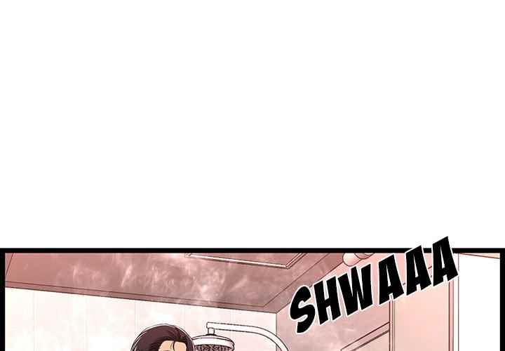 image-komik-no-way-out-chapter-10-3/116