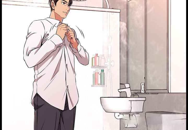 image-komik-no-way-out-chapter-10-4/116