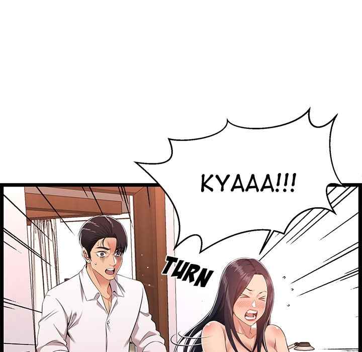 image-komik-no-way-out-chapter-10-33/116