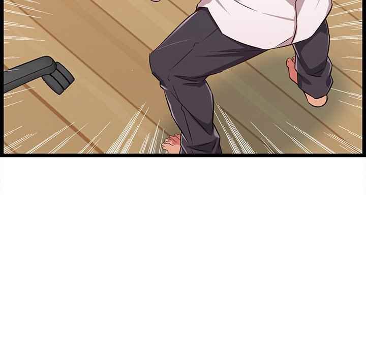 image-komik-no-way-out-chapter-10-40/116