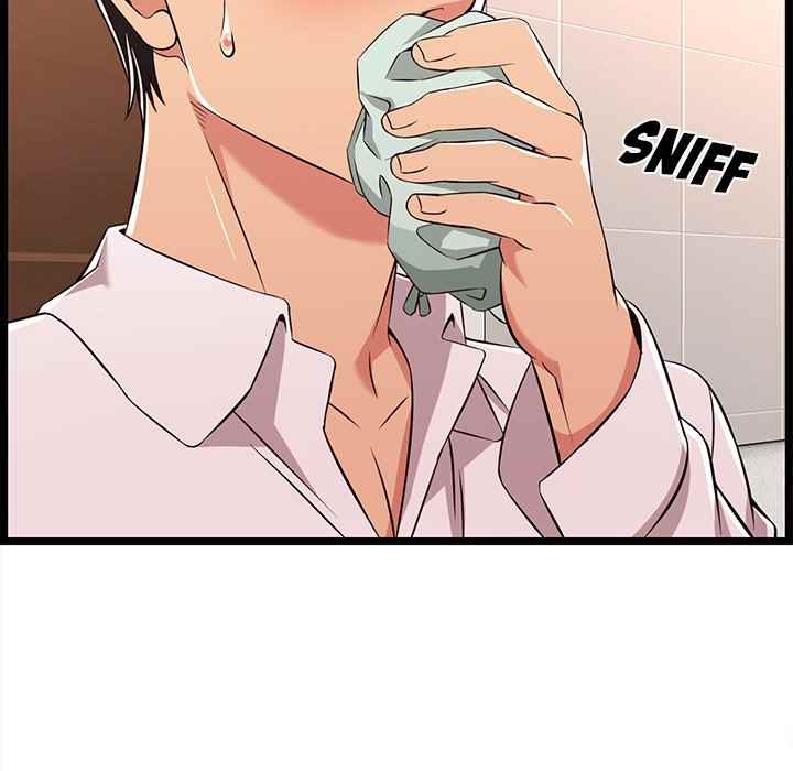 image-komik-no-way-out-chapter-10-93/116