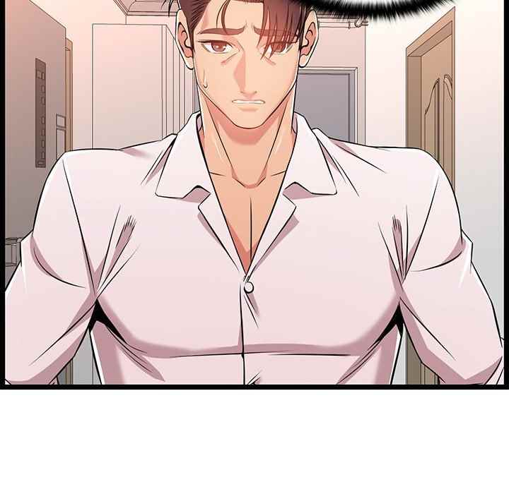 image-komik-no-way-out-chapter-11-30/117