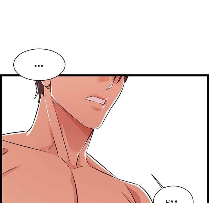 image-komik-no-way-out-chapter-11-104/117