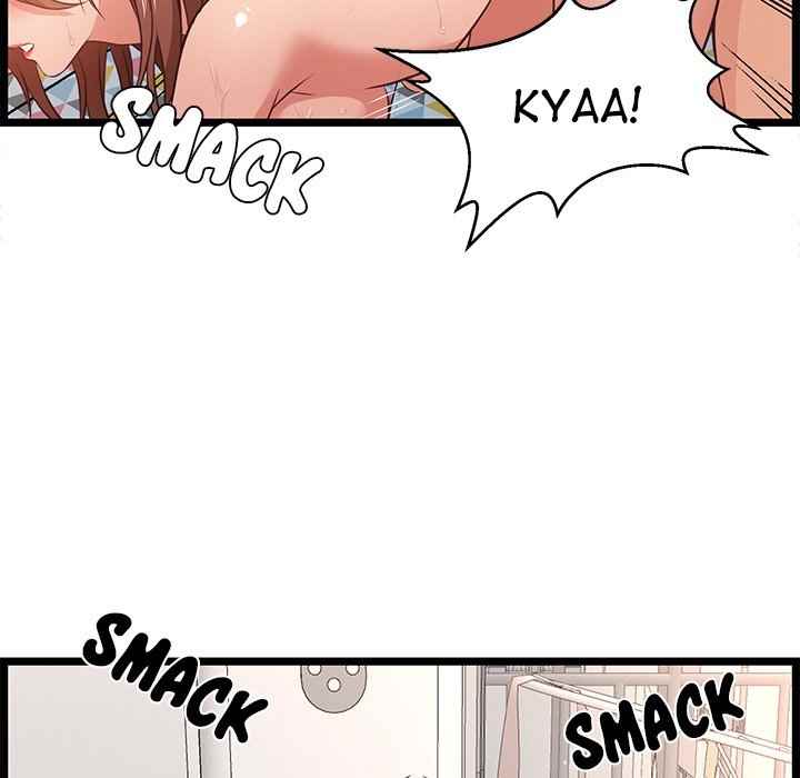 image-komik-no-way-out-chapter-12-58/125