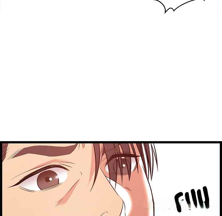 image-komik-no-way-out-chapter-12-62/125