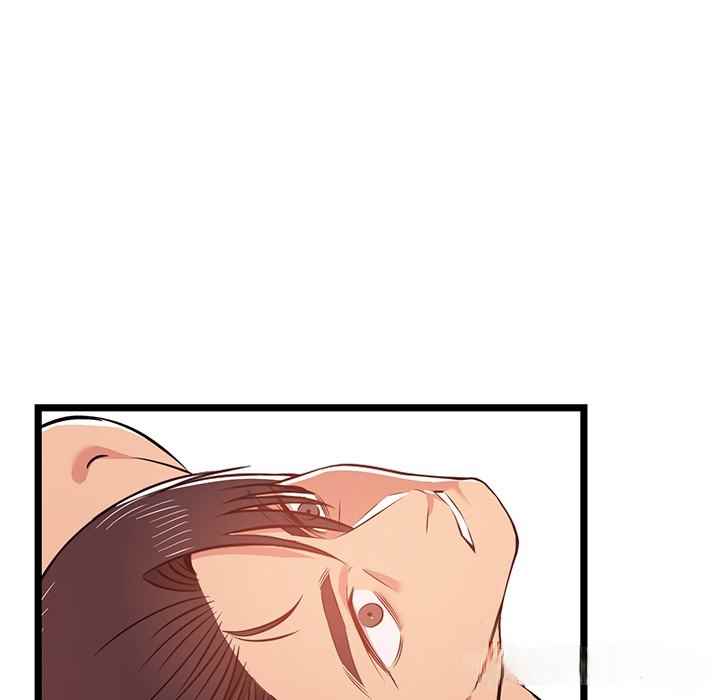 image-komik-no-way-out-chapter-12-119/125