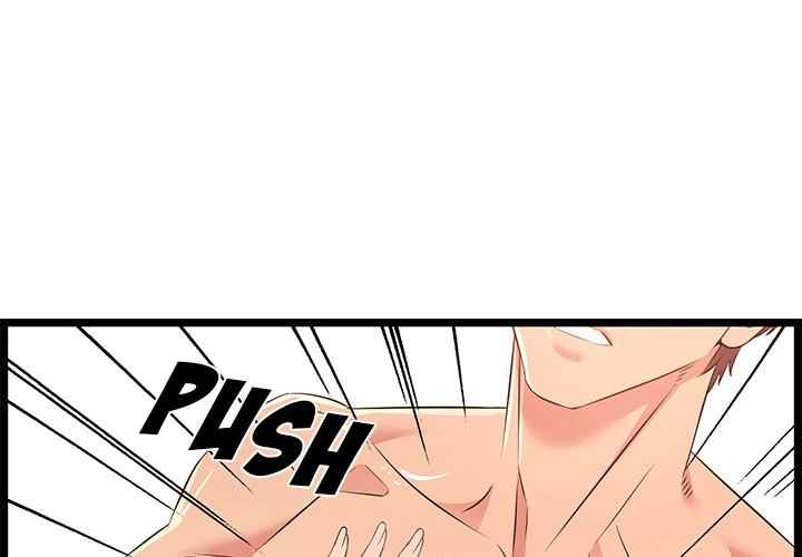 image-komik-no-way-out-chapter-13-2/125