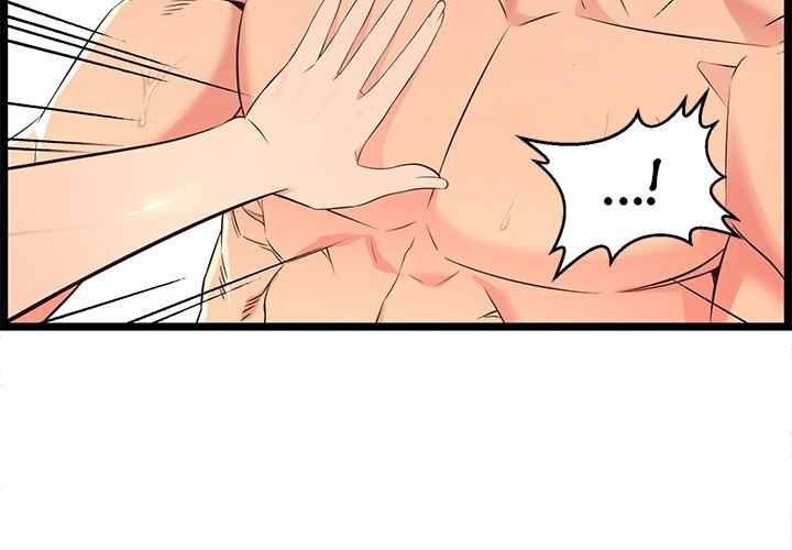 image-komik-no-way-out-chapter-13-3/125