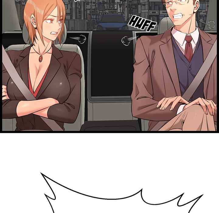 image-komik-no-way-out-chapter-13-42/125