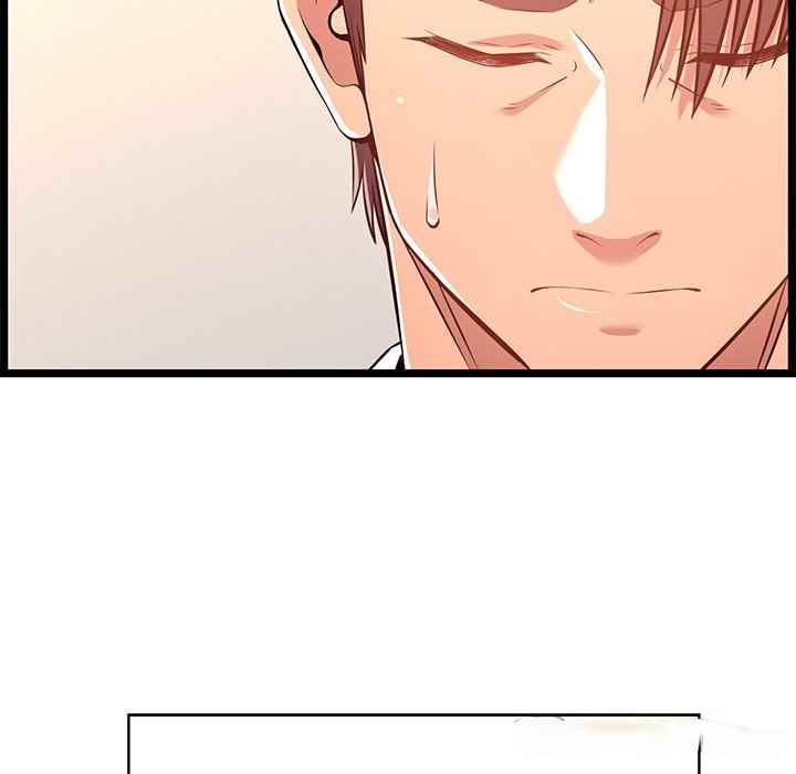 image-komik-no-way-out-chapter-13-109/125