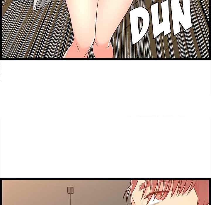 image-komik-no-way-out-chapter-14-54/125