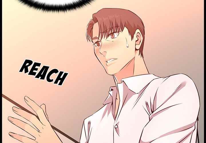 image-komik-no-way-out-chapter-15-3/132