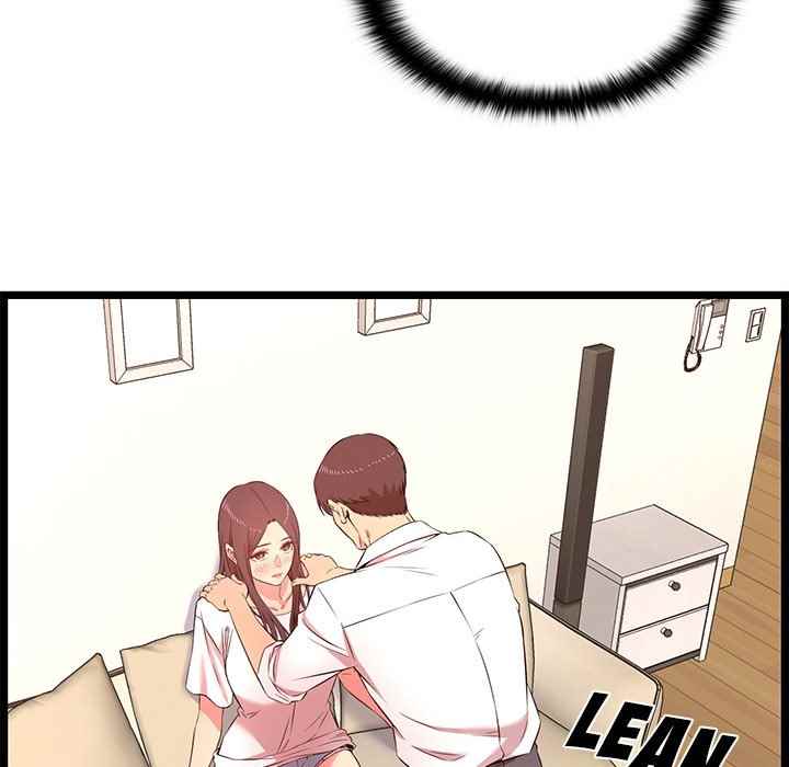 image-komik-no-way-out-chapter-15-23/132