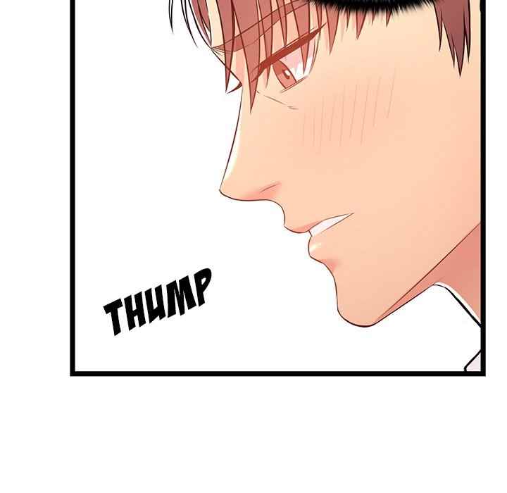 image-komik-no-way-out-chapter-15-30/132