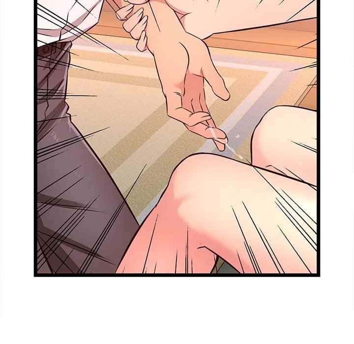 image-komik-no-way-out-chapter-15-52/132