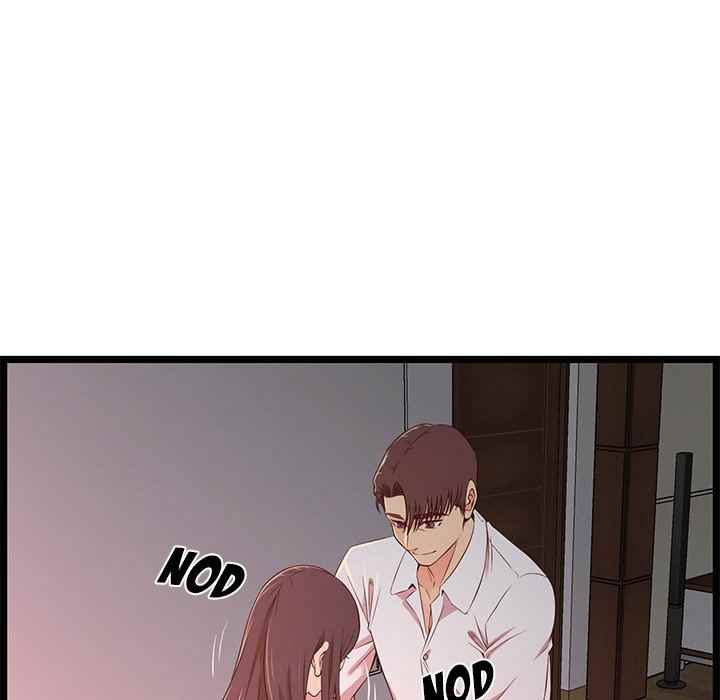 image-komik-no-way-out-chapter-15-123/132