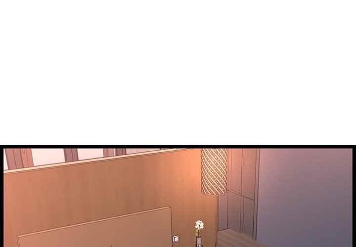 image-komik-no-way-out-chapter-16-2/118