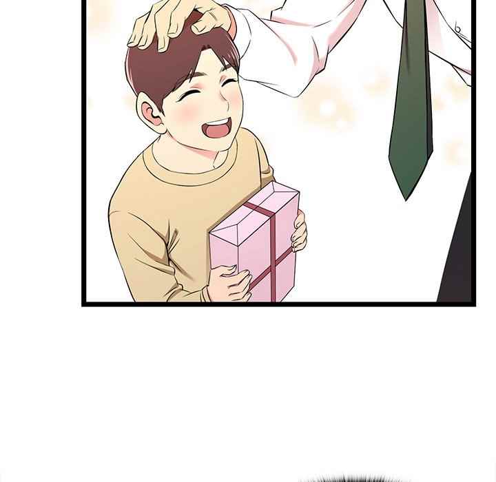 image-komik-no-way-out-chapter-16-30/118