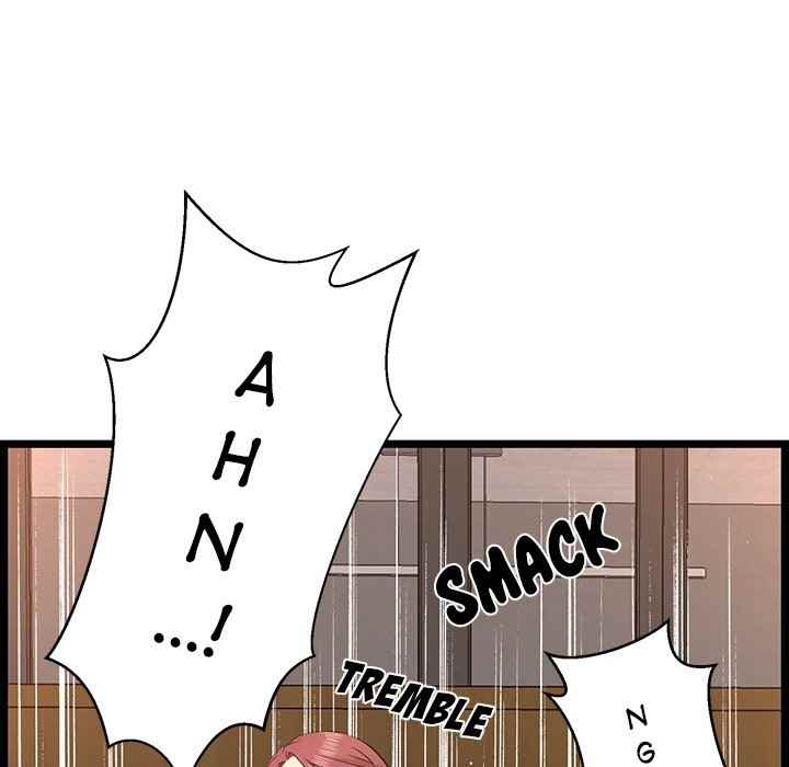 image-komik-no-way-out-chapter-16-104/118