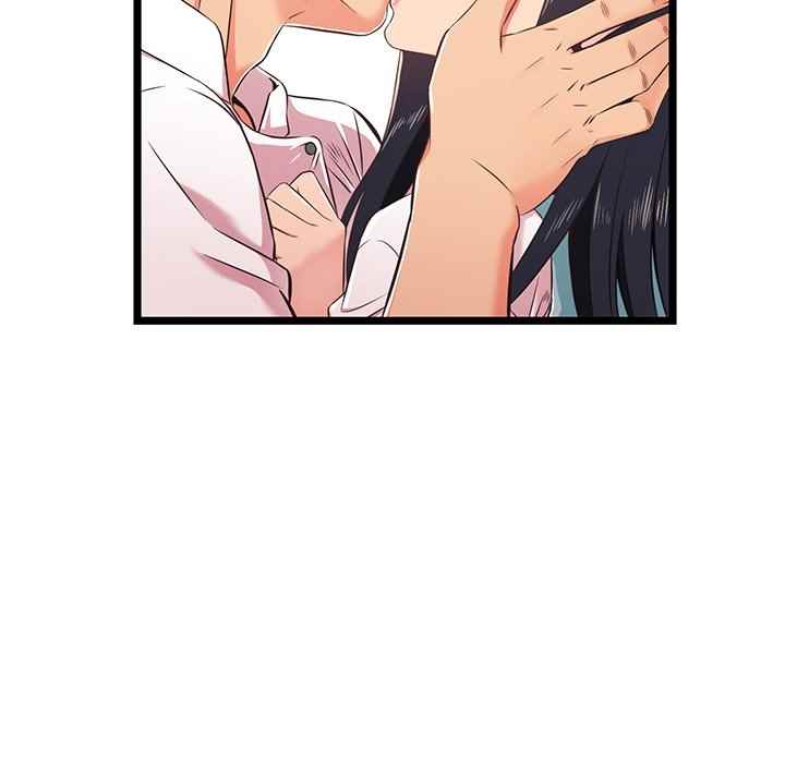 image-komik-no-way-out-chapter-18-32/127