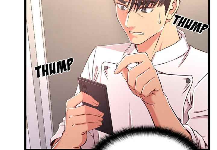 image-komik-no-way-out-chapter-19-3/140